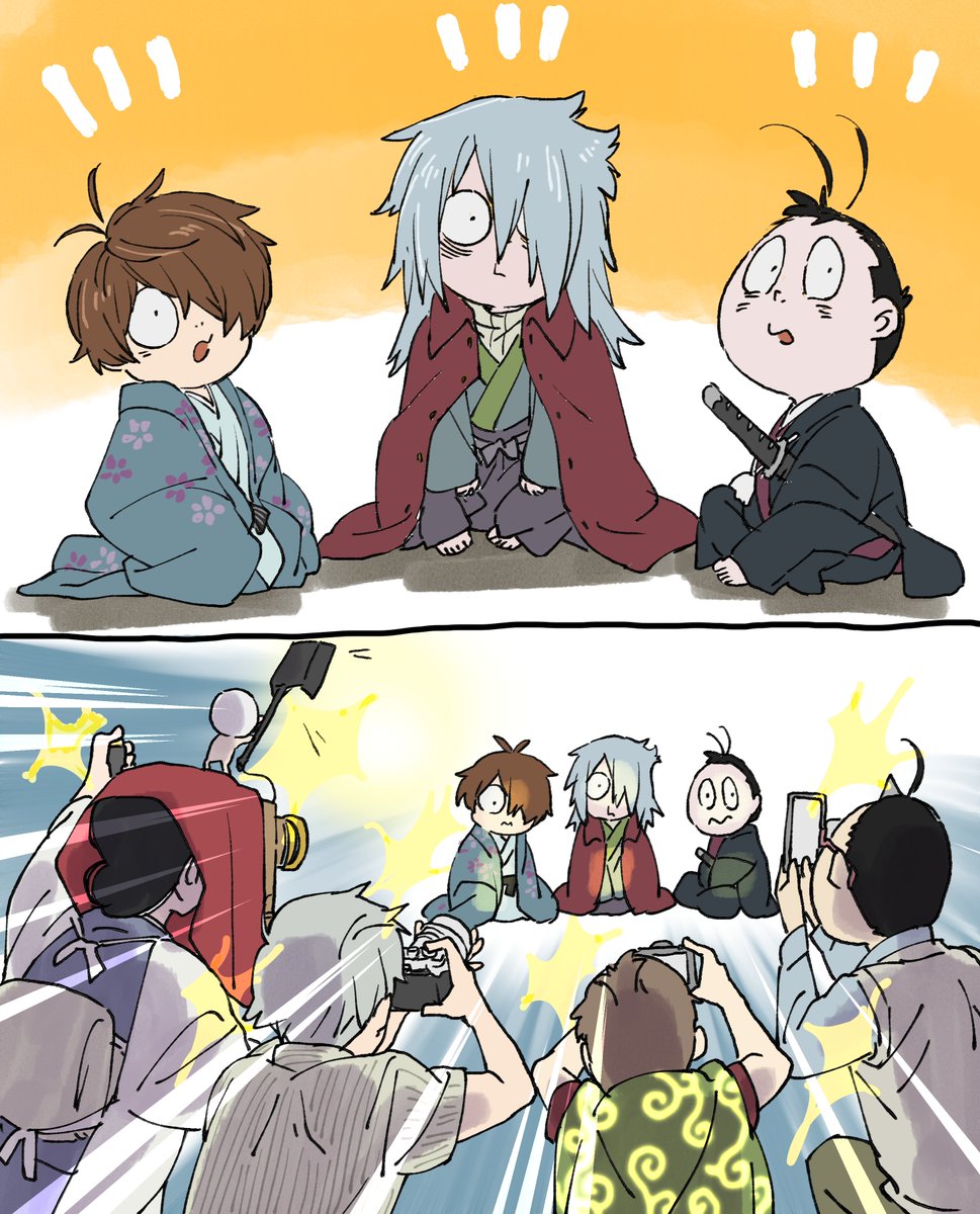 酒造記念 べびこらぼ 