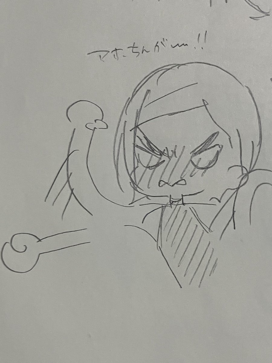 いつ描いたんだ 