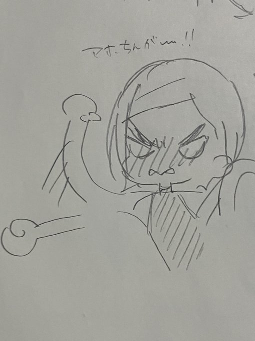 いつ描いたんだ 