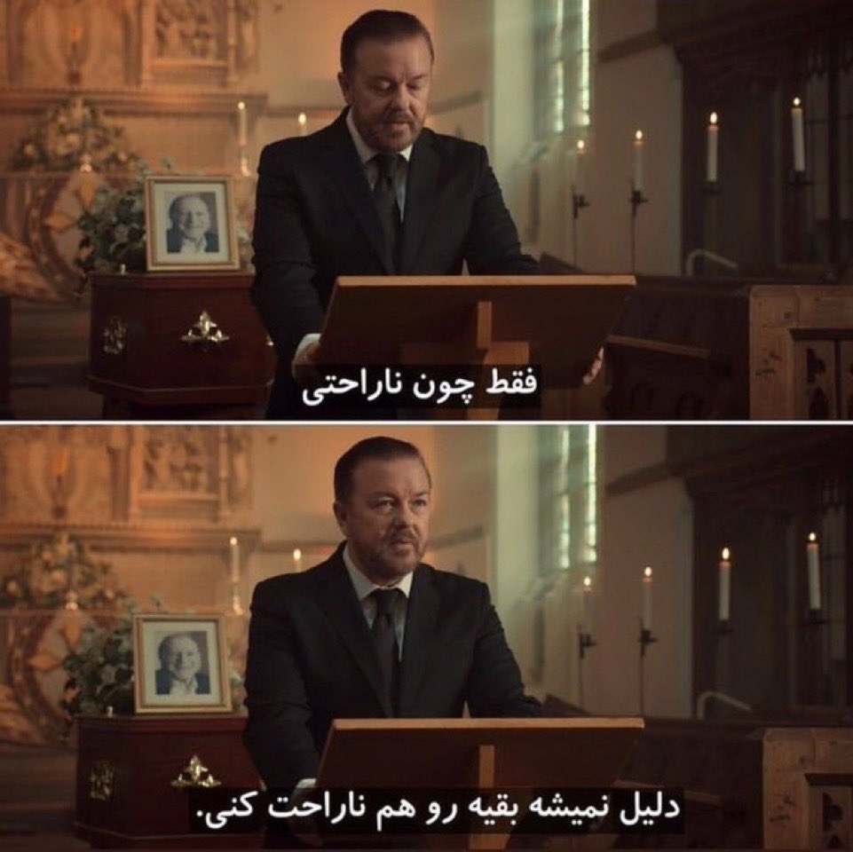 فکت قوی: