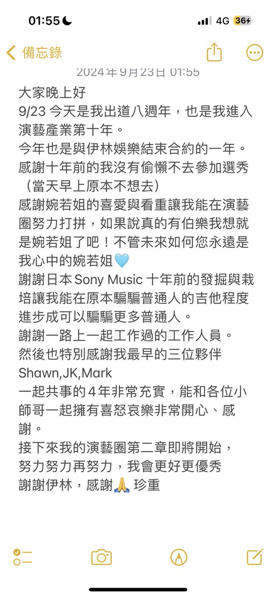 王碩瀚 Hank tweet media