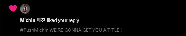 PrattyTweets's tweet photo. @MiaYim JUST LIKED MY COMMENT OMG IM CRYING OF HAPPINESS LETS GOOOOOOOO THANKSSSS MICHIN 😭❤️❤️❤️#PushMichin https://t.co/DUqciK3vEL
