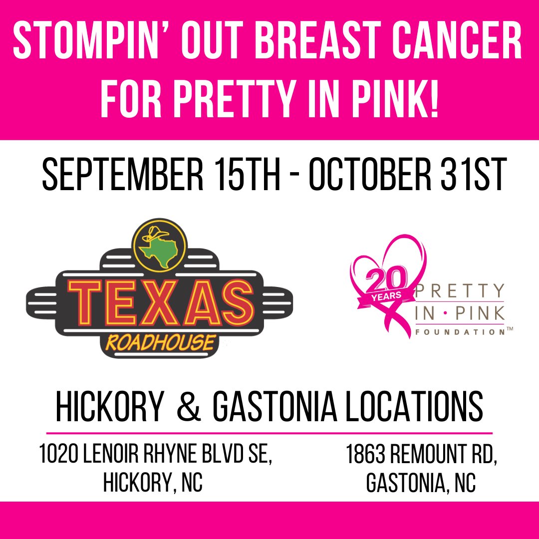 It’s time to stomp out breast cancer! Join Texas Roadhouse in Gastonia and Hickory from September 15th to October 31st as they support Pretty In Pink! Every visit helps fuel our mission to provide lifesaving care for breast cancer patients in need. #StompinOutBreastCancer