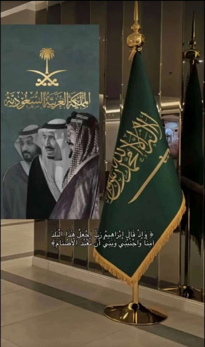 عبود القيس tweet media