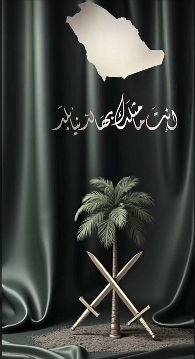 assoom112 tweet picture