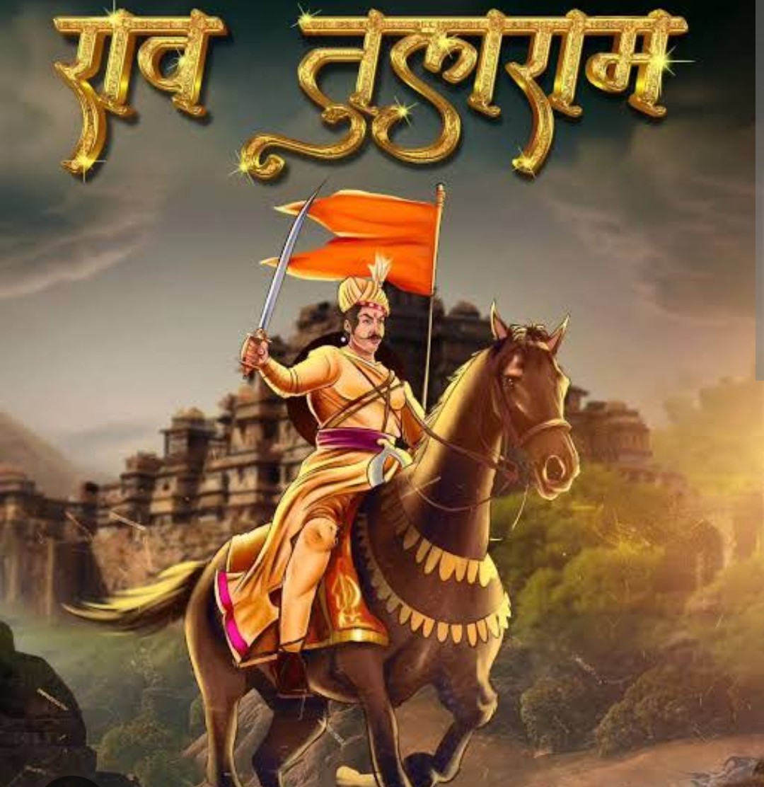 TarkYukt's tweet image. Rao Tula Ram (1825–1863)Rao Tula Ram of Rewari, a key figure in the Indian Rebellion of 1857, played a pivotal role in fighting the British in Haryana. He led a large force to combat the British
#राजपूत #generalcast#UpperCast#GloriousSavarna #BrahminGenes