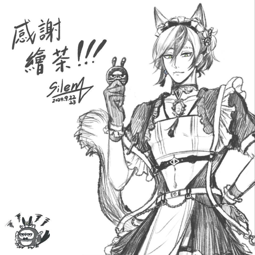 Silent_ED's tweet photo. 感謝水波的歛喵繪茶～
自己參與繪茶時還可以吸貓糧！ https://t.co/tCLP1o7vUq