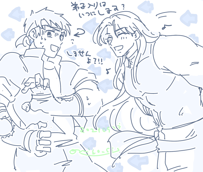 年下を困らせるんじゃない 