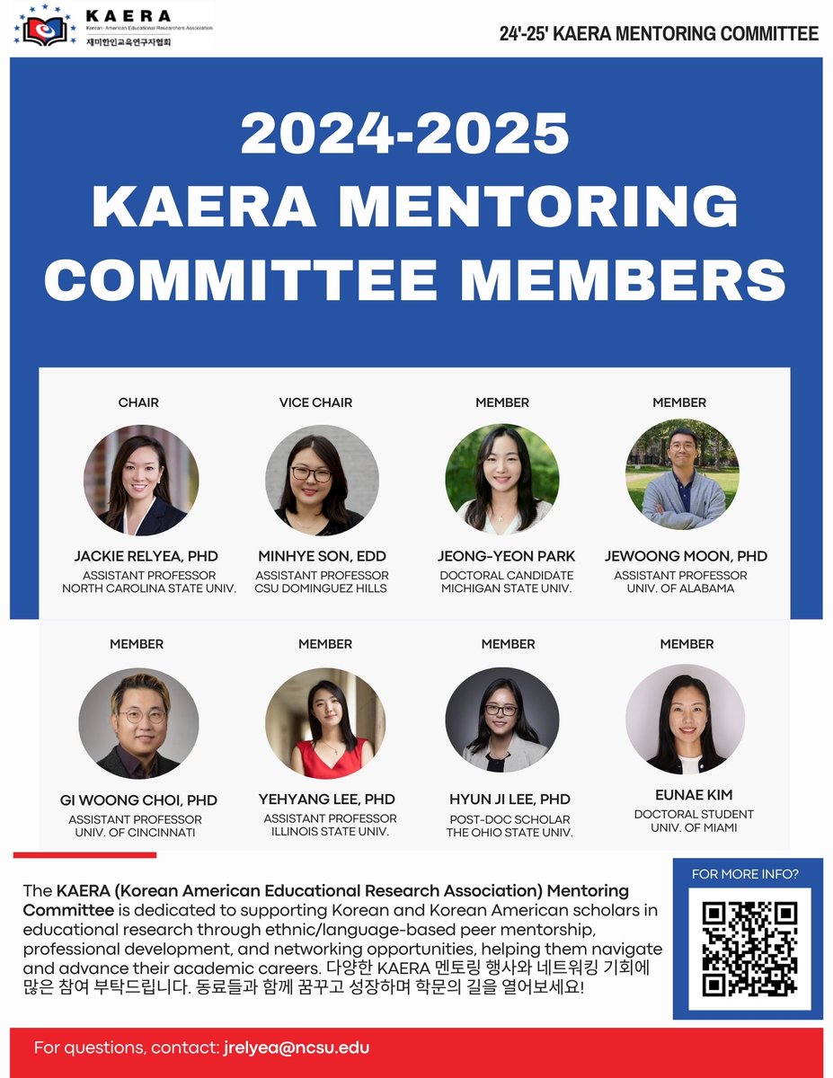 ✨Introducing our amazing new KAERA Mentoring Committee members <a href="/je_relyea/">Jackie Eunjung Relyea</a> @minhye_son @JewoongM <a href="/1pyun1shim/">Gi Woong Choi</a> <a href="/YehyangL/">Yehyang Hanna Lee</a> <a href="/kimeunae/">anatut</a> Looking forward to all the great work we'll accomplish together!