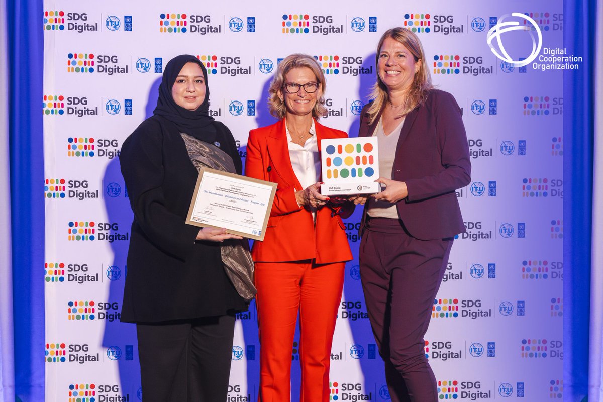 At the SDG #DigitalGameChangers Award ceremony, Alaa Abdulaal, Chief of Digital Economy Foresight at the DCO, represented the organization by presenting awards and sharing an inspiring message.

She emphasized the DCO's commitment to #DigitalProsperity4All and celebrated those