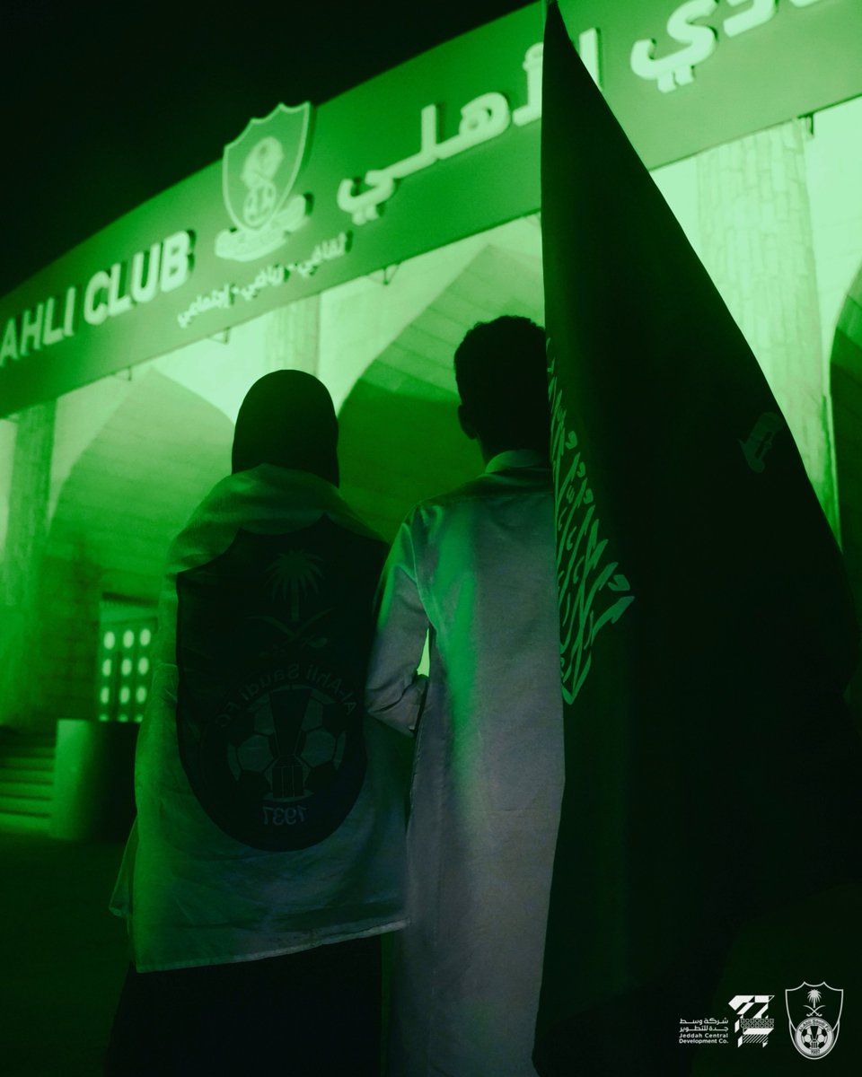 النادي الأهلي السعودي tweet media