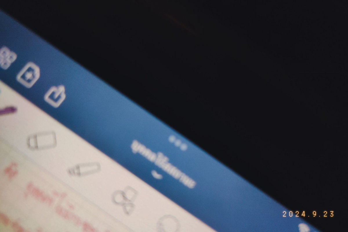 ขอคนเข้าใจชีวิตตอนนี้