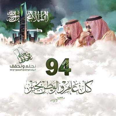 م. احمد الكلي tweet media