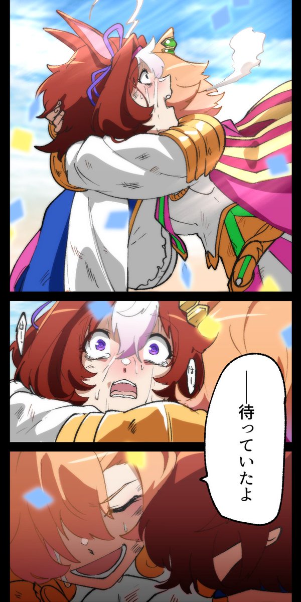 山下和真オリジン🐬 tweet media