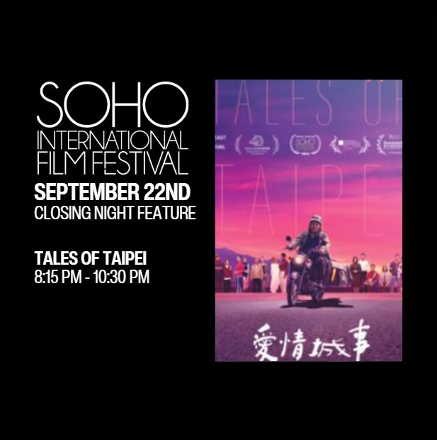 Our final feature of the festival will be Tales of Taipei! 

In the midst of the pandemic-driven downfall of print media, newspaper delivery man Jerry embarks on his final delivery journey. 

TICKETS: buff.ly/3MLvDuZ