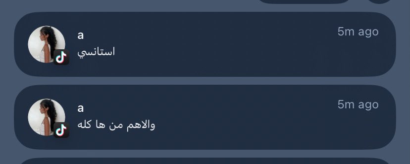 I love this person very much 🤍