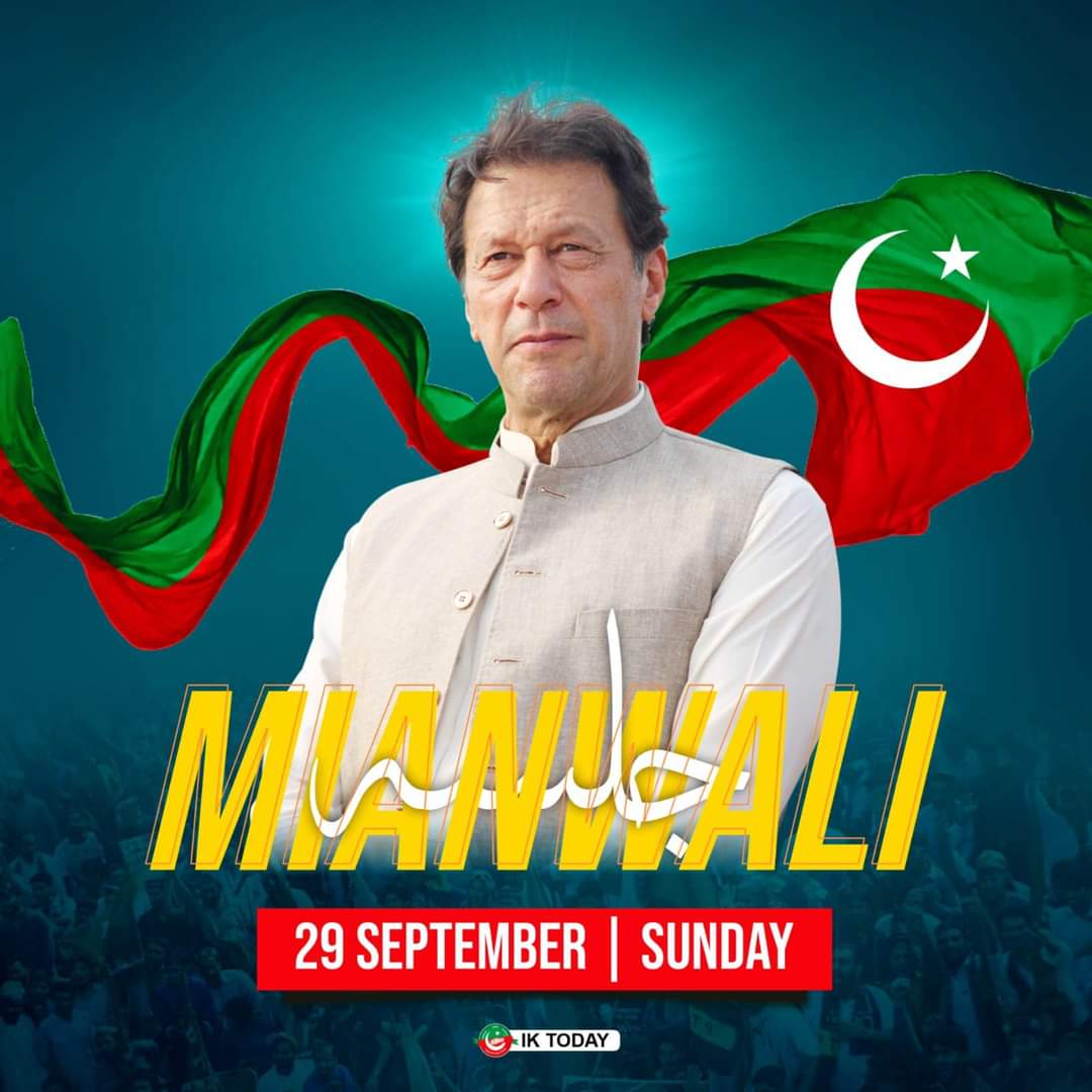 ChJavedAkhtar3's tweet photo. #ImranKhanPTI https://t.co/Q3HNoMJxgb