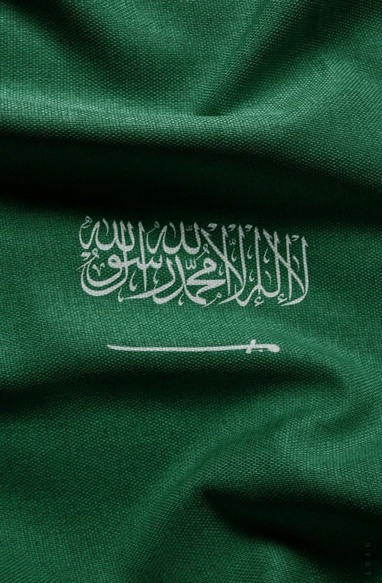 Sultan Al-Qahtani tweet media