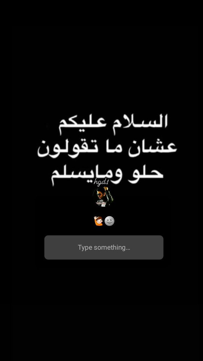 آلَجـ♣︎ـنـ♣︎ـرٍآلَ tweet media