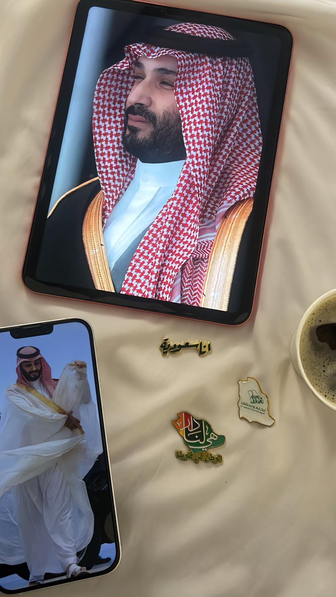 ٩٤ عامًا من المجد والرخاء والازدهار والأمن والأمان والتطور والسلام دُمتِ يا وطني عزاً وفخراً وحُبًا وعشقًا 

كـل عام وسعوديتنـا بخير . . 

 #اليوم_الوطني_السعودي_94