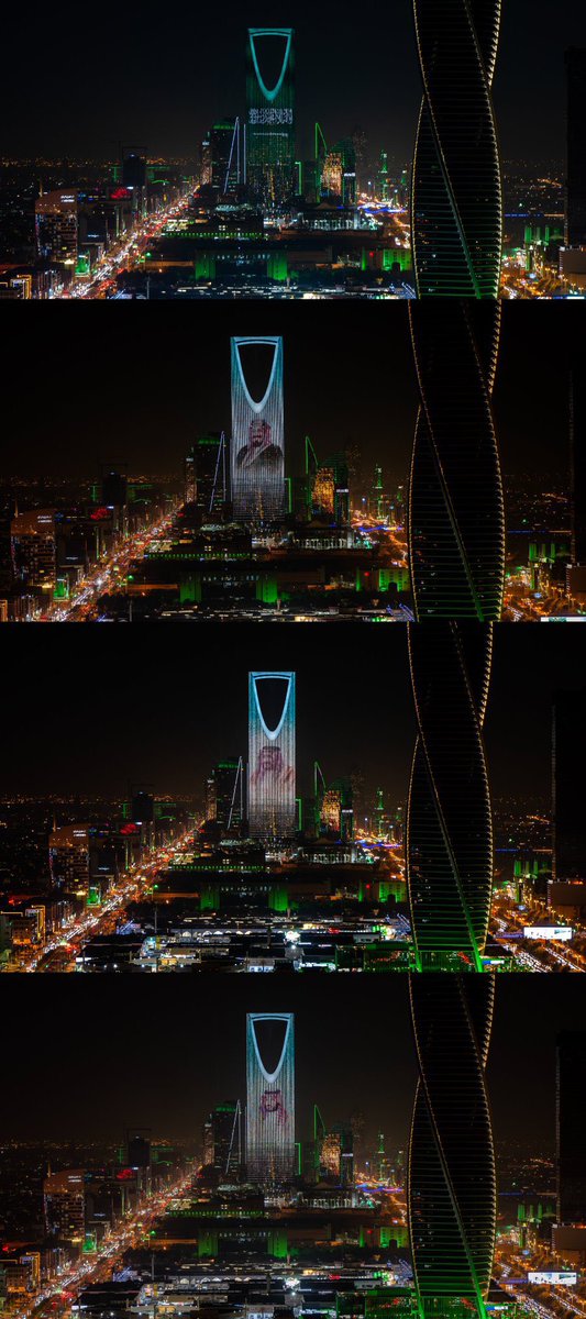 #اليوم_الوطني_السعودي_94

اللهم أدم علينا الأمن والأمان 💚🇸🇦