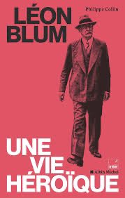 Ce soir sur France 5, un documentaire en cinq parties sur Léon Blum, une vie héroïque, adapté de l’excellent podcast de <a href="/Philco750062/">Philippe Collin</a>.