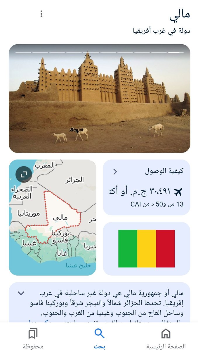 سليف كاش للكابلز والمستريس tweet media