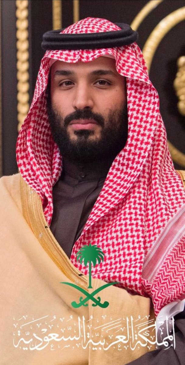 #اليوم_الوطني_السعودي_94