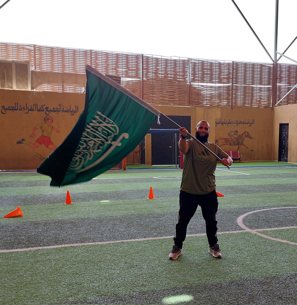 دام عزك يا وطني 
#اليوم_الوطني_السعودي_94