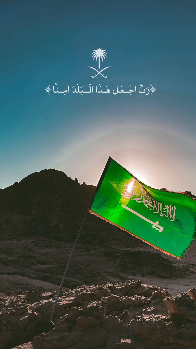 ali_ei1's tweet photo. #نحلم_ونحقق94 https://t.co/1fWKzq6JFX