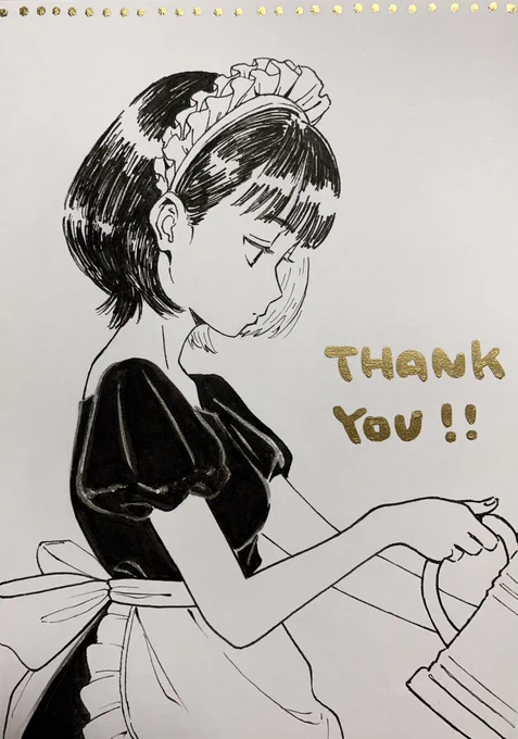 水やり