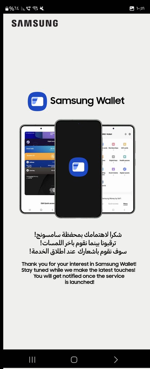 محمد حدائدي tweet media