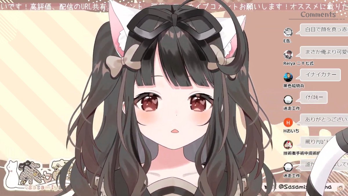 しゅか＊ (@syuka_hina114) / Posts / X