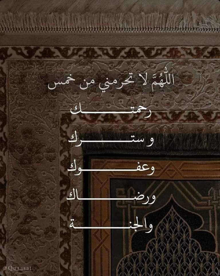 فــذكِّر (@thkkkrr_) on Twitter photo 