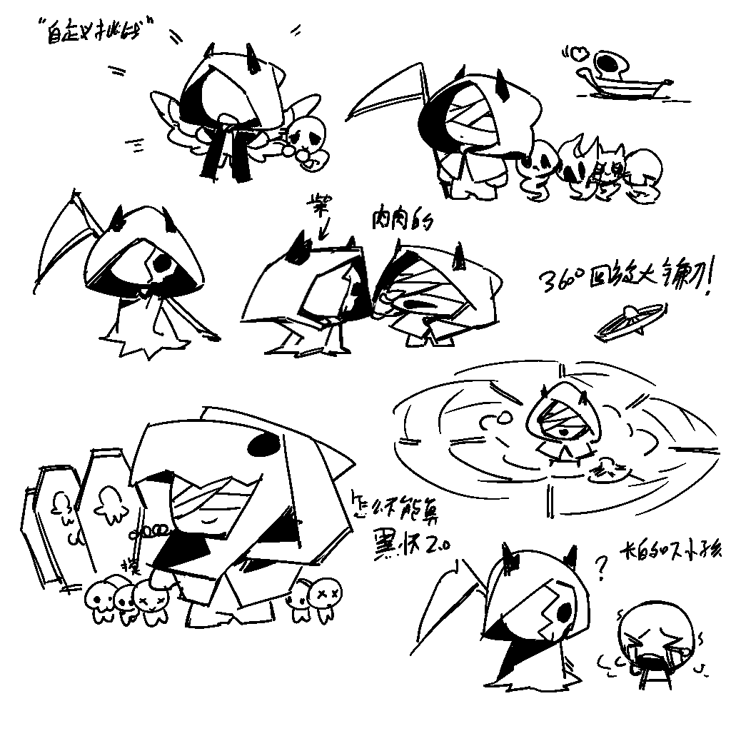 二值笔，好用
#tboi   #thebindingofisaac #thebindingofisaacfanart #tboisamael