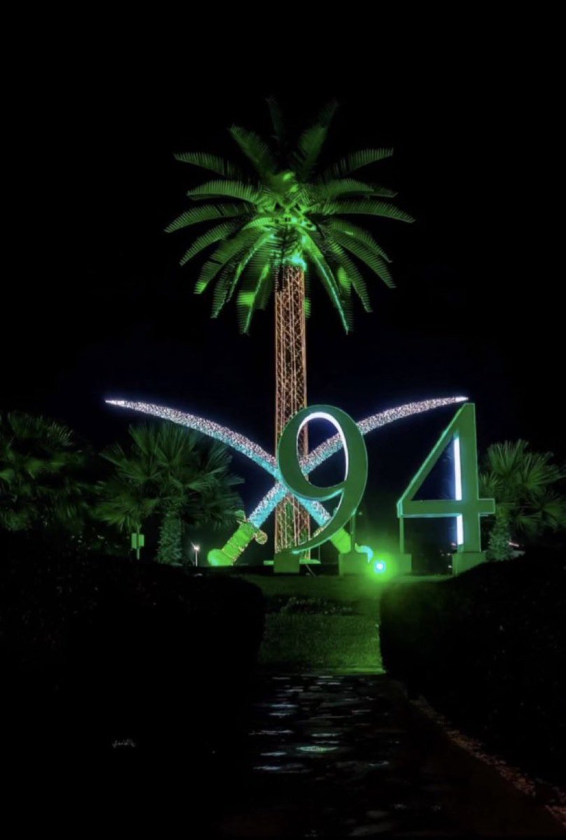 toobaa112's tweet photo. #اليوم_الوطني_السعودي_94

لي ديرةٍ عالي السحـاب .. يسكن في شم جبالهـا
اطهر ثرى .. وأغلى تراب .. تفخر بفعل رجالهـا ..
    
أدامك الله وطنـاً  مزدهرا بالأمن و بالعطاء والرخاء 
🇸🇦🇸🇦🇸🇦🇸🇦🇸🇦 https://t.co/sJINi96LB2