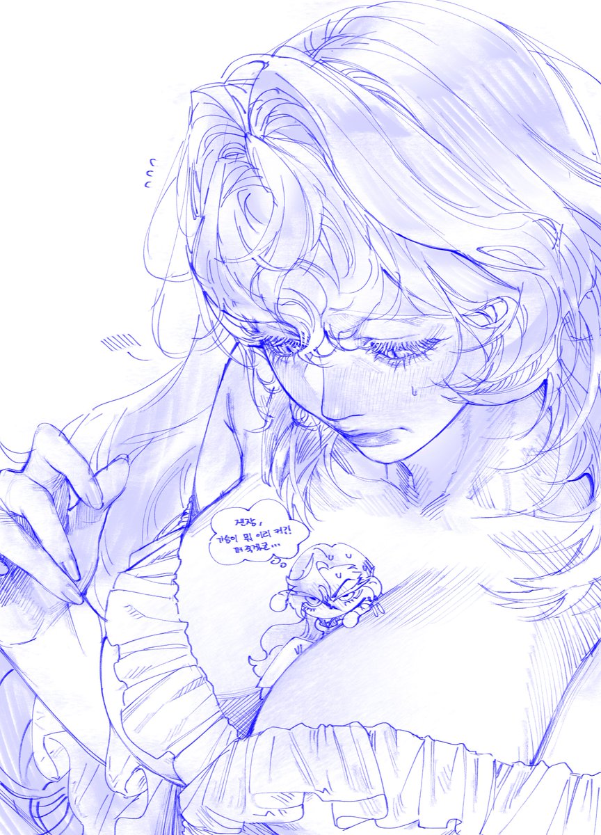 gogonom_'s tweet photo. 쿠소짤 그림 https://t.co/sDUsUVRJ97