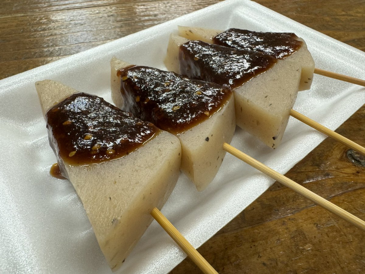 Borom@FFGM_FF11バハ鯖 (@borom_game) on Twitter photo 昨日は愛知県の山奥にある東栄町へ行ってきました。
目的は花まつりの湯♨️
ぬるめの源泉があってお気に入りです。
途中で土砂降りに見舞われましたが、温泉でゆっくり過ごせました! 昨日は愛知県の山奥にある東栄町へ行ってきました。
目的は花まつりの湯♨️
ぬるめの源泉があってお気に入りです。
途中で土砂降りに見舞われましたが、温泉でゆっくり過ごせました!