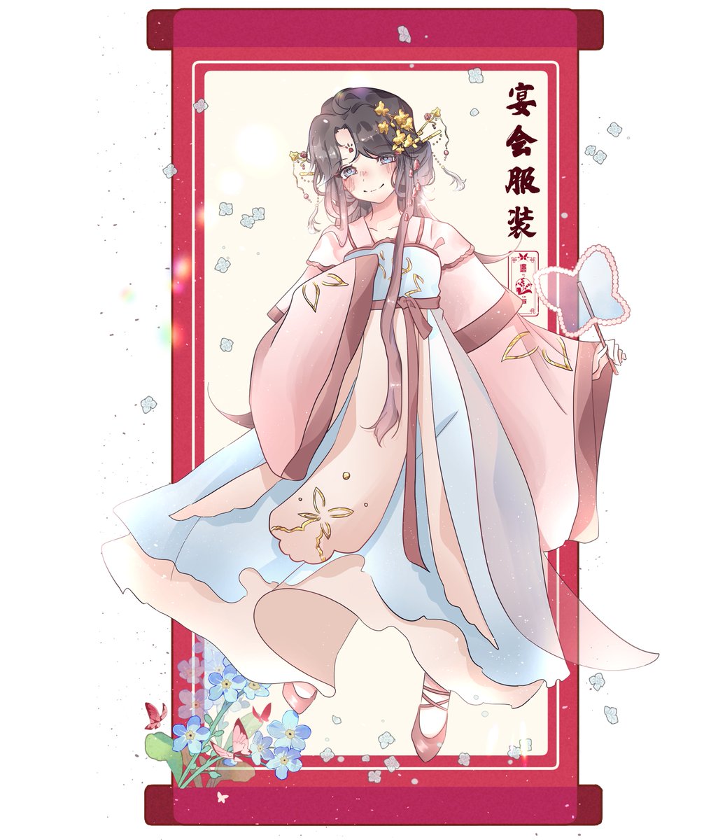 [ OC ] JingYi Banquet 🦋🪻

#イラスト #illustration #猫 #猫イラスト #artwork #oc