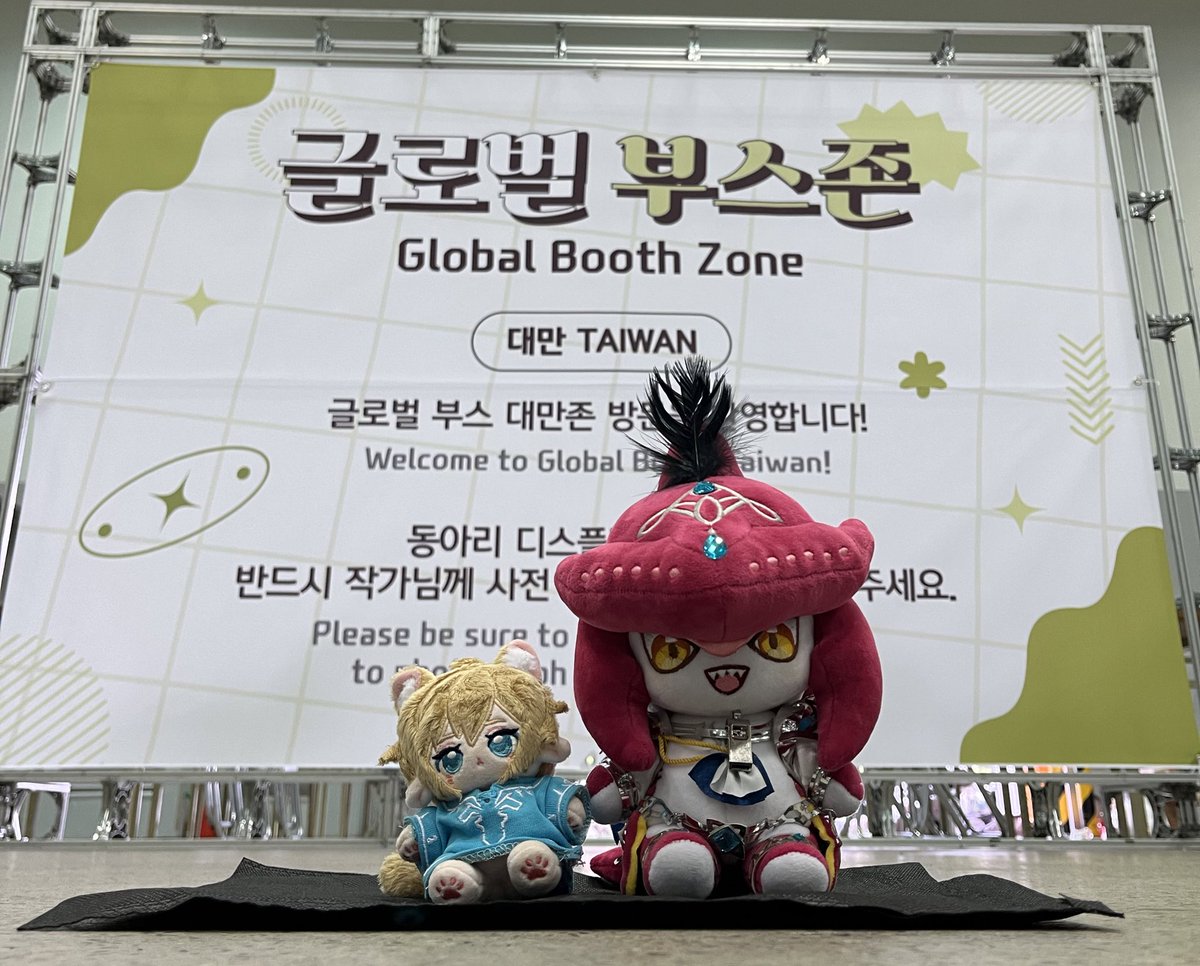 NaTsuyoN tweet media