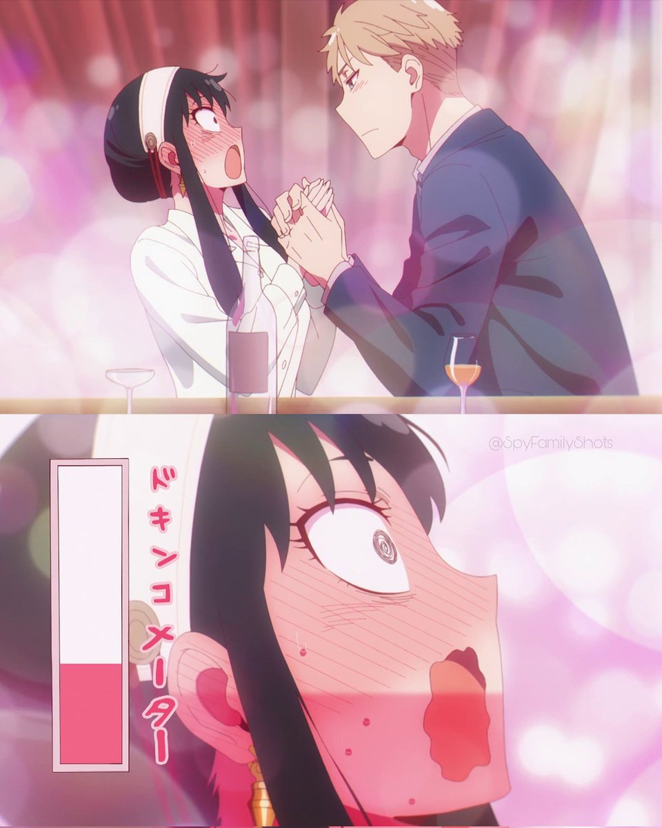 #SPY_FAMILY #スパイファミリー