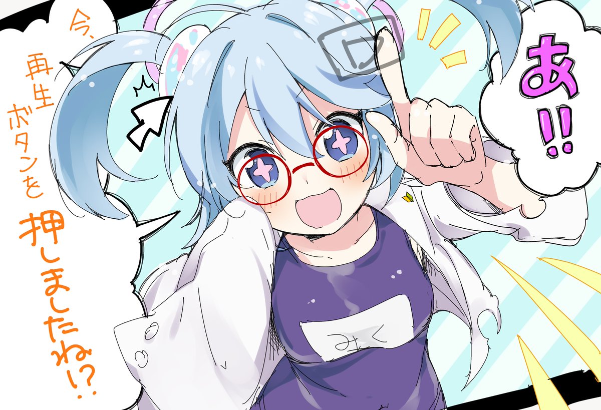 初音ミク「【初音ミク16th】ろけっと × V01CE☆ふぁんふぁーれ!【おめでとう!!!」|スだちのイラスト
