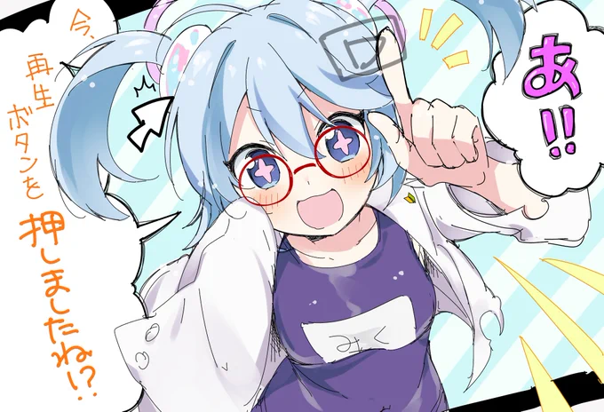 【初音ミク16th】ろけっと × V01CE☆ふぁんふぁーれ!【おめでとう!!!!!!!!!!!!!!!!】- ワカバ・プロダクション#ボカロ曲ファンアート #ワカバート 