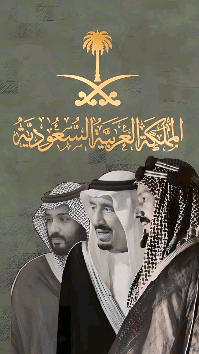 عامر بن نوطان tweet media