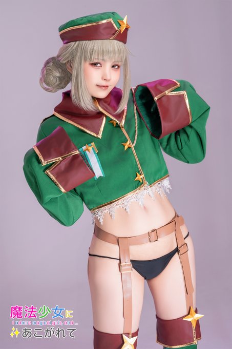 Twitterのコスプレ画像16