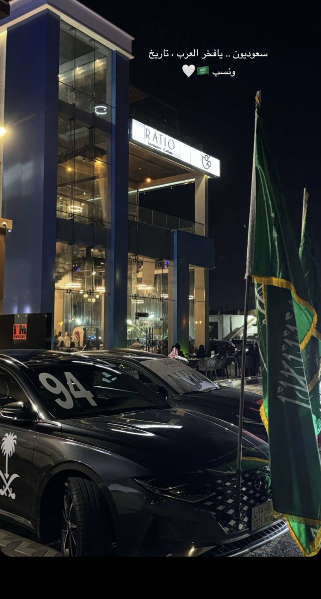 uytr75's tweet photo. جعل دارٍ سيّس أركانها .. " آل سعود "
ماتشوف البأس على مر السنين ..✨🤍 https://t.co/6TCB0Go0B6