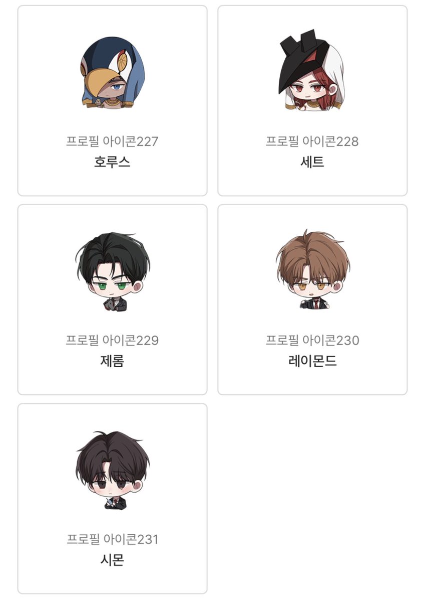 오디오코믹스 tweet media