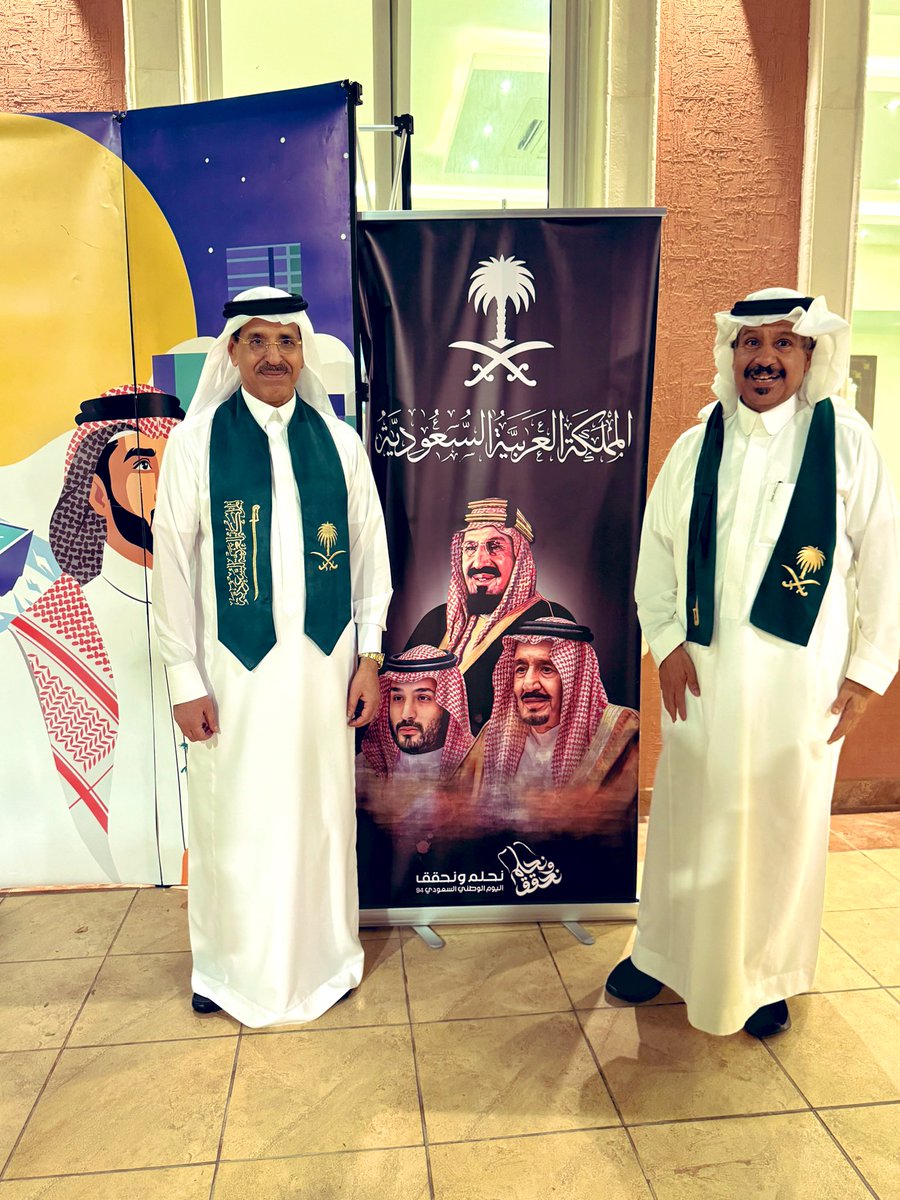 علي العطاس tweet media