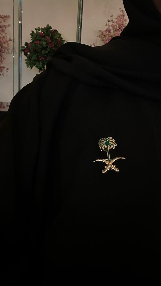 Rozsb3's tweet photo. كل عام ووطنا بأول الصفوف..🇸🇦🫡 https://t.co/BQB3REuY1v