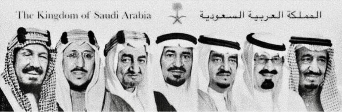 wccm_'s tweet photo. جعل دار سيّس أركانها آل سعود 
ماتشوف الباس على مر السنين 🇸🇦💚
Happy Saudi National Day
#اليوم_الوطني_السعودي https://t.co/hpKfMaYM5L